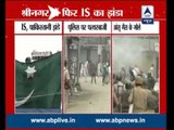 ISIS, Pakistan flags waved in Srinagar once again; tear gas, stones pelted