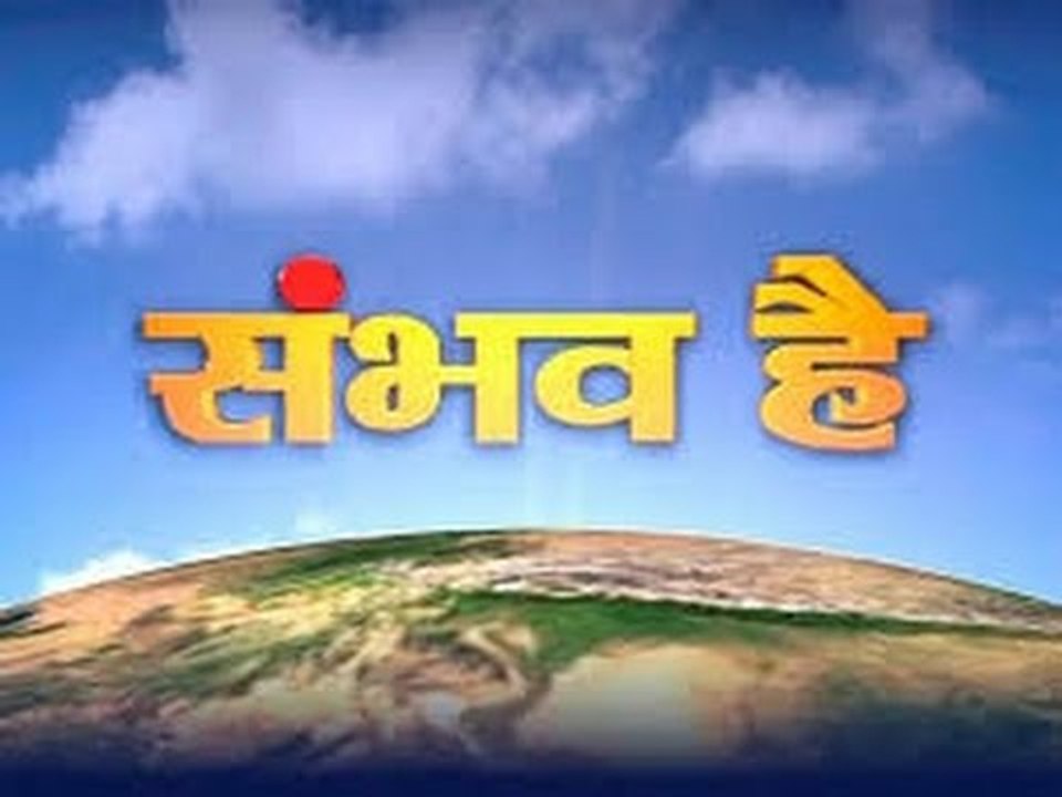 EPISODE 8 Sambhav Hai with Dibang: When will India have Ramrajya like other countries?
