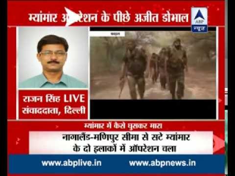 Myanmar Operation: India army guns down 35-40 extremists in Myanmar