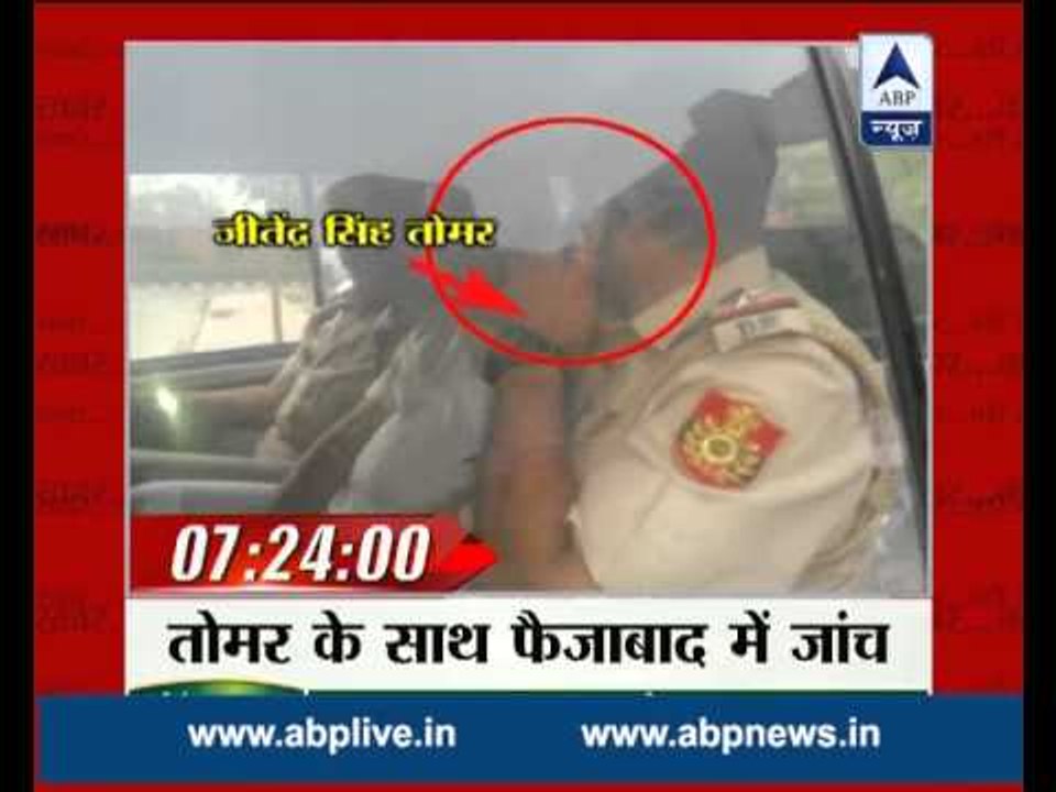START your day with ABP News morning headlines