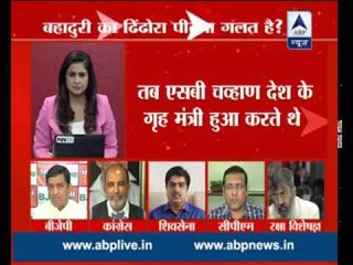 Big Debate: Is it wrong to boast about bravery shown in the Myanmar attack?