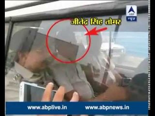 Jitendra Singh Tomar sent on 4 day police custody