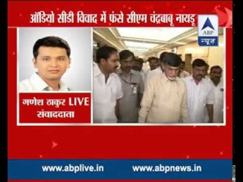 Case registered against Telangana CM Chandrashekhar Rao for phone tapping