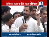 Rahul Gandhi addresses protesting MCD sanitation workers at Sansad marg