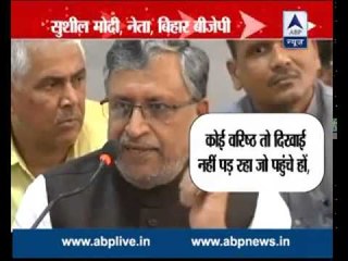 Know why does BJP wants to ride on Modi wave during Bihar elections