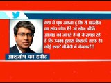 Gang war going on in BJP,  tweets AAP leader Ashutosh