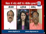 Debate: Is it Narendra Modi Vs Nitish Kumar in Bihar?