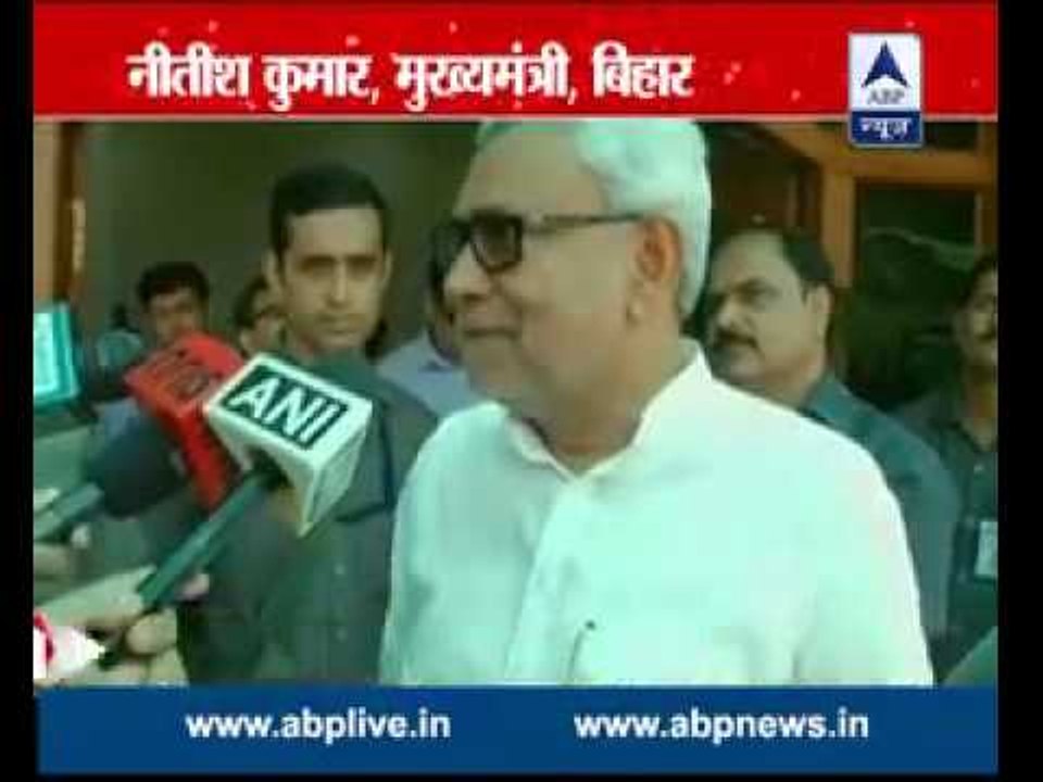 Amit Shah should practise Yoga at home first, Has he noticed his weight?: Nitish Kumar