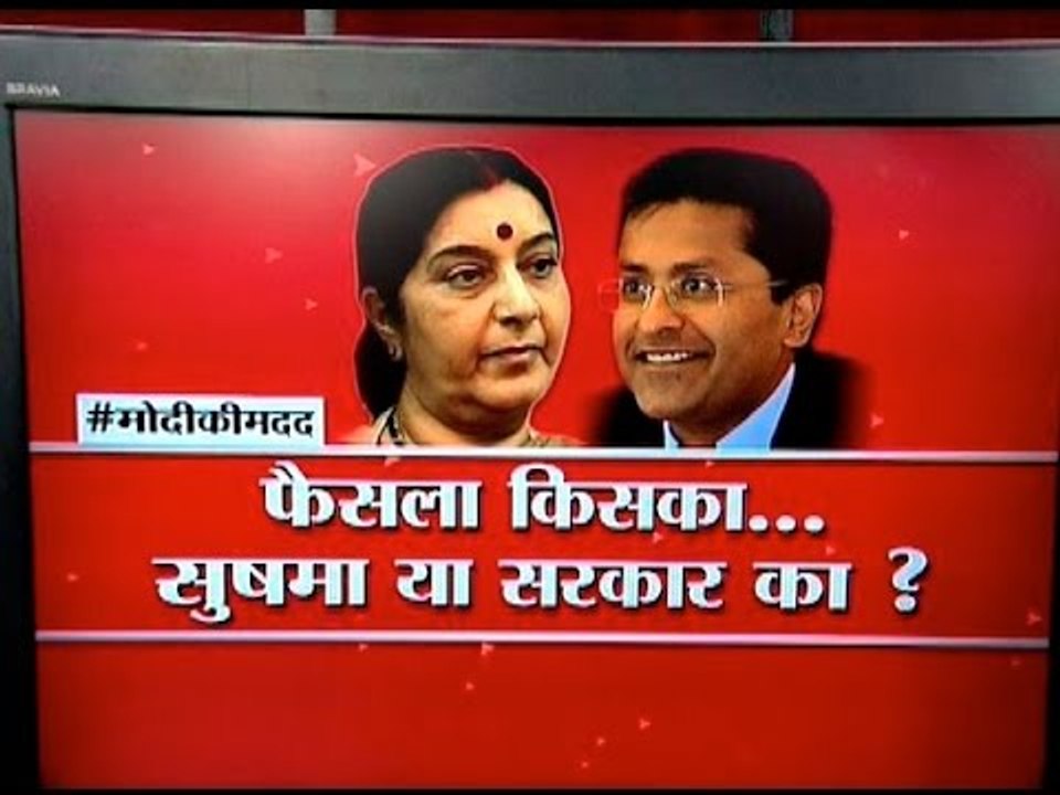 Big Debate: Who sent Lalit Modi abroad... Sushma Swaraj or Modi government?