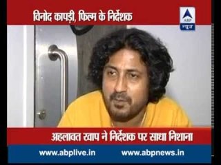 Get the head of Director Vinod Kapri and get 51 buffaloes in reward: Ahlawat Khap