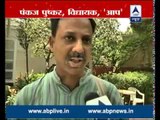AAP MLA against AAP: Pankaj Pushkar says Kejriwal should apologise to Delhi