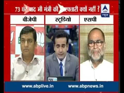 Debate: Who is trying to protect the accused minister in Journalist burnt alive case?