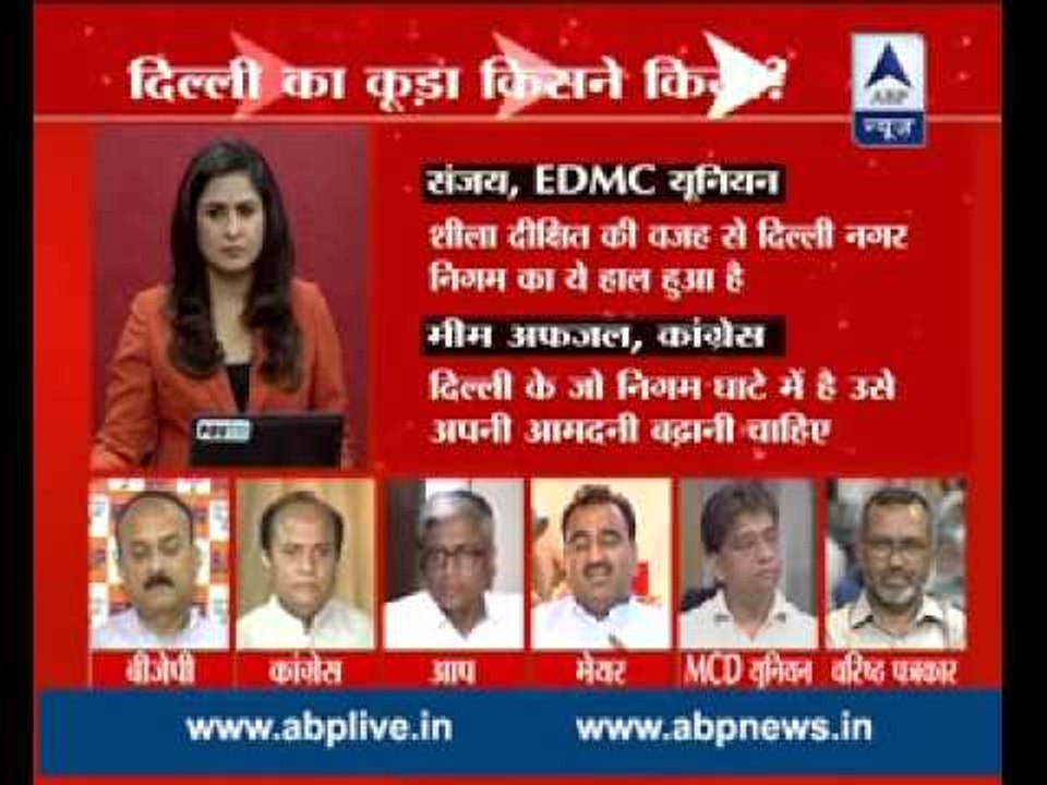 Big Debate: Who is responsible for Delhi's garbage crises?