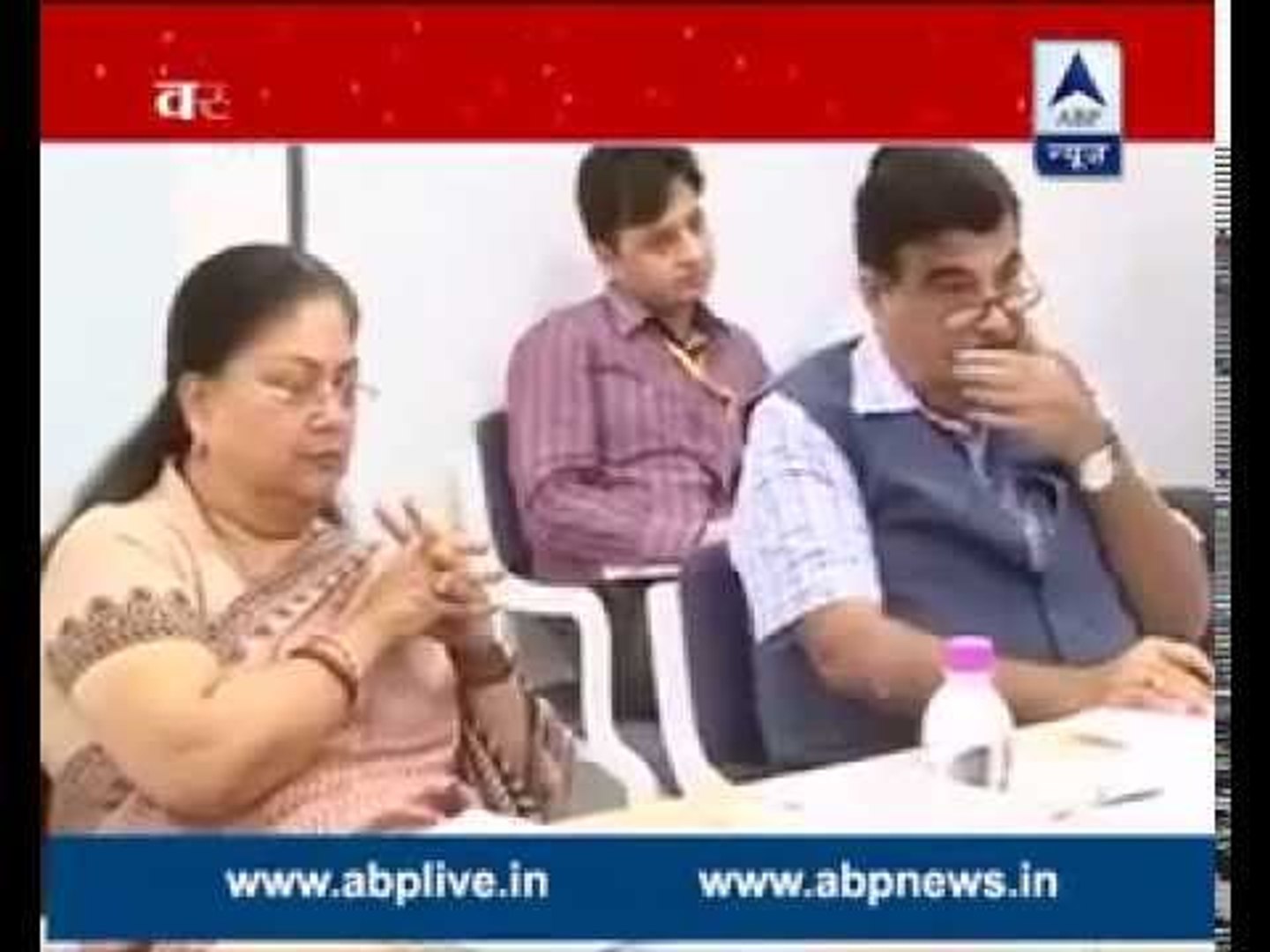 ⁣Vasundhara Raje meets Nitin Gadkari in Jaipur first time after Lalit Modi controversy