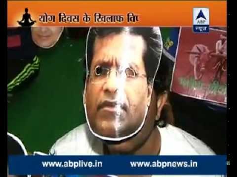 Youth Congress protests against Yoga Diwas at Jantar Mantar