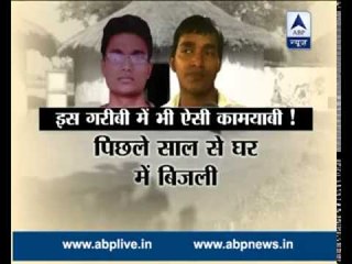 Despite financial crunch, two sons of labourer clear IIT exam