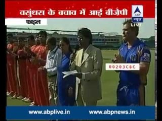 Vasundhara Raje will not be sacked: Sudhanshu Trivedi, BJP Spokesperson