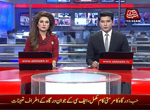 Punjab Municipal corporation Mayor and Deputy Mayor polling today