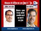 BJP leader Shivraj Singh Chouhan entangled in caste politics