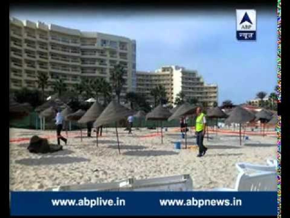 Terrorist attack in Tunisia claims 27 lives
