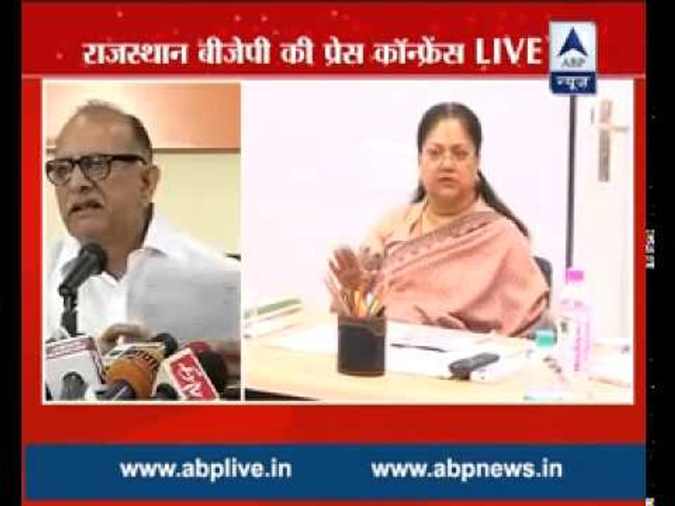 Rajasthan BJP comes as Raje's saviour; says CM had not signed any court document