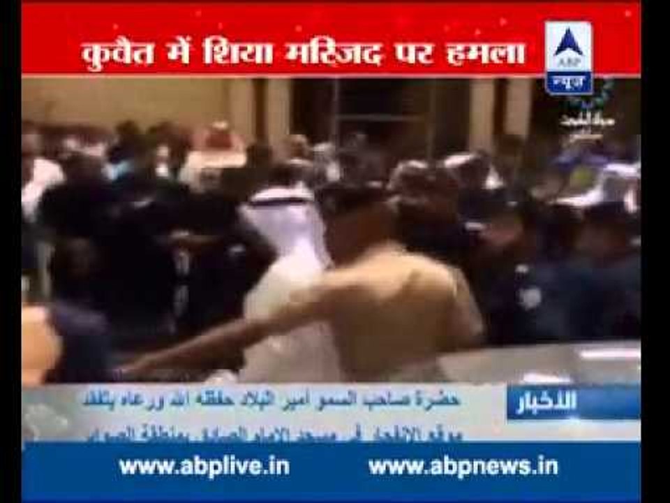 3 die as Shia Mosque attacked in Kuwait