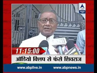 Here are recent updates of the day!