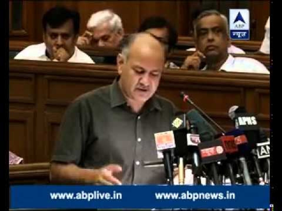 Delhi Budget: Digital records of patients to be maintained