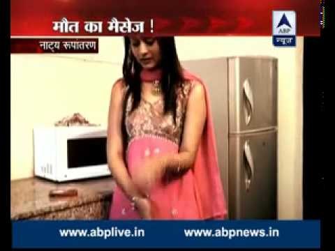 Sansani: Engineer girl commits suicide after husband doubts her of having extra-marital affair