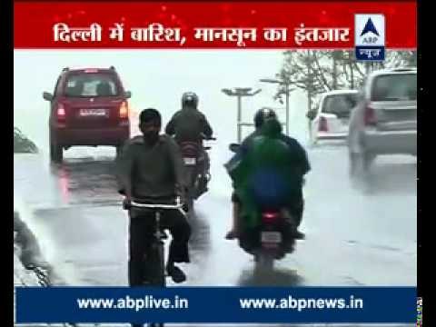 Rain soaked morning in Delhi-NCR, monsoon will embrace India in the next 48 hours