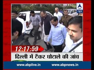 Here are the recent updates of the day!