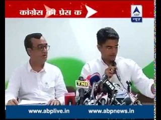Congress hold press conference over Vasundhara Raje