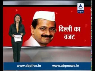 Delhi Budget: Here is everything you want to know