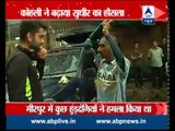 Indian cricket team encouraged Sudhir Gautam's spirits