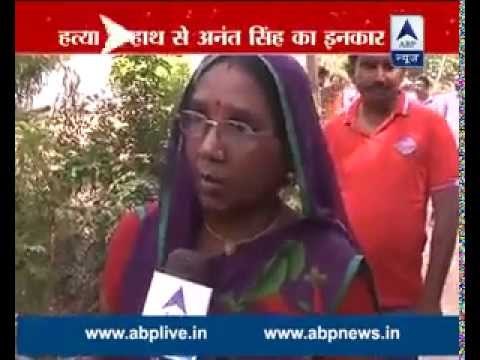 Abp News talks to family of deceased in which Anant Singh is accused