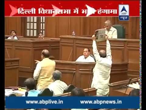 Delhi Assembly passes amendment to VAT Act
