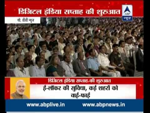 PM Narendra Modi launches Digital India Week