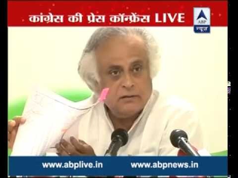 WATCH FULL : Vasundhara has been business partner of 'bhagoda' Lalit Modi, says Jairam Ramesh