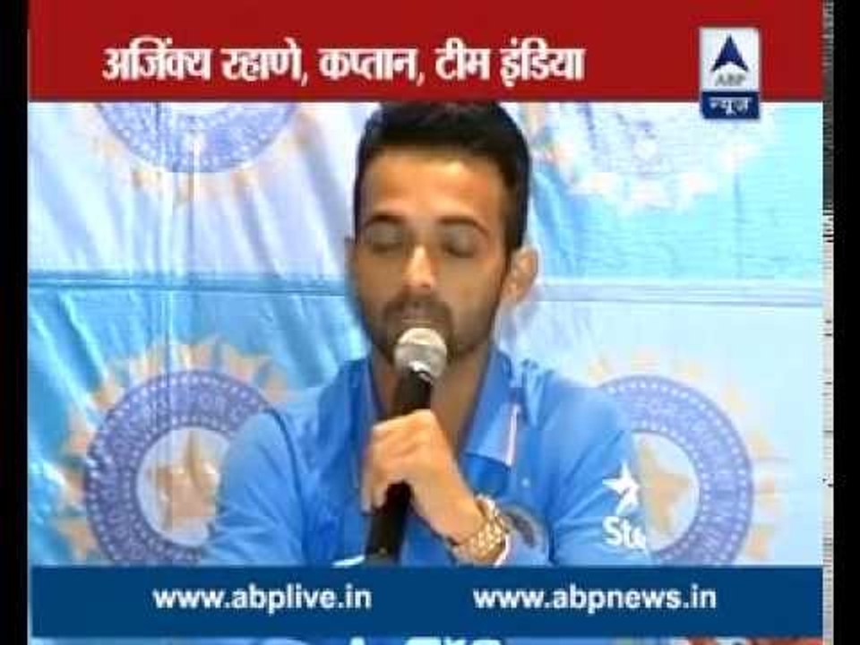 New Team India captain Rahane wishes MS Dhoni on his birthday