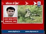 Another ceasefire violation by Pakistan; claims life of one BSF jawan