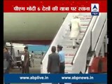 Prime Minister Narendra Modi leaves for six-day foreign tour