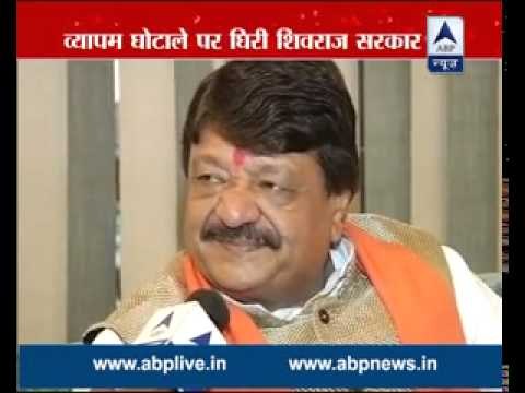 Vyapam scam: Vijayvargiya says the comment was not for Akshay Singh