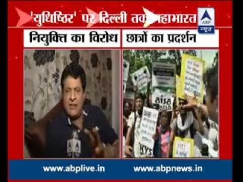 'Mahabharata' over FTII chairman: Students protest outside I&B Ministry in Delhi