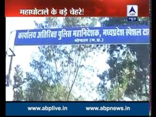 Sansani: Who is the next target in Vyapam scam?