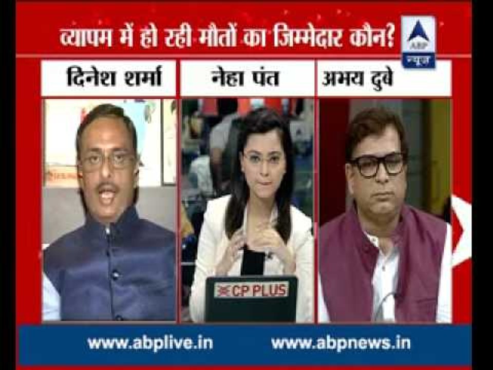 Debate: Who is responsible for mysterious deaths in Vyapam Scam?