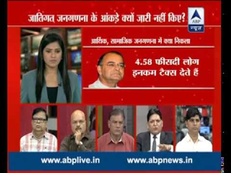 Debate: Why govt did not release the data of caste based census ?