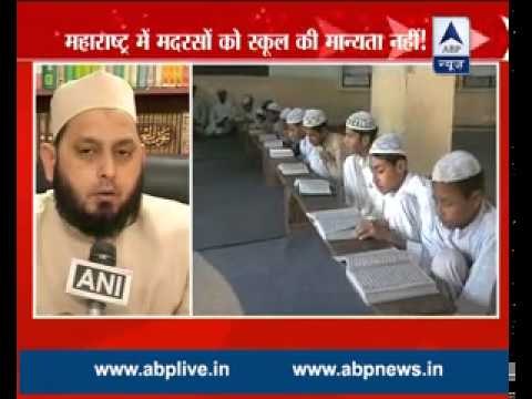 Madrasas to be unrecognised as formal educational institutions in Maharashtra