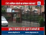 Fraudulent EWS admissions: Raids conducted at two schools in Delhi