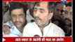 Bihar: JD(U) MLA Sunil Pandey arrested for giving 'supari' of Mukhtar Ansari