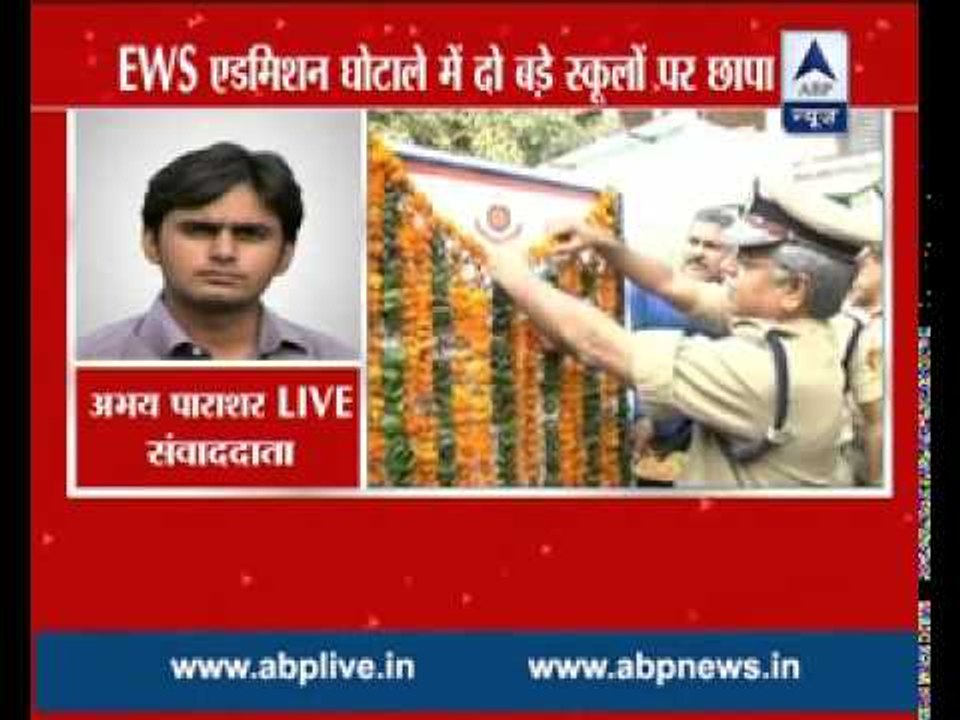 Delhi police conducts raids in 2 schools in connection with EWS scam